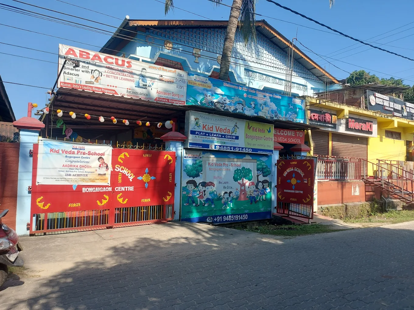 KidVeda Preschool Building